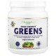 Paradise Herbs, ORAC Energy® Greens, 25.6 oz (728 g)