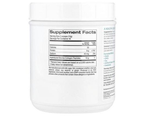 Solumeve, Hydrolyzed Collagen Peptides Powder, Unflavored , 1.01 lb (460 g)