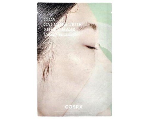 CosRx, Pure Fit, Cica Calming True Beauty Sheet Mask, 1 Sheet, 0.71 fl oz (21 ml)