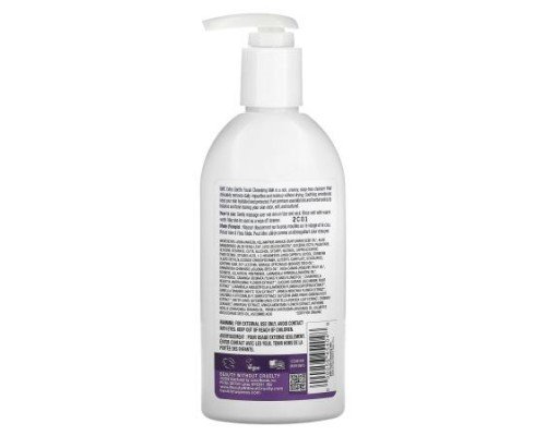 Beauty Without Cruelty, Facial Cleanser, Extra Gentle Cleansing Milk, 8.5 fl oz (250 ml)