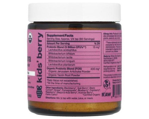 Sunbiotics, Kids Friendlier Flora, Probiotic & Prebiotic Powder, Berry, 5 Billion CFU, 2 oz (56 g)