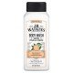 J R Watkins, Body Wash, Grapefruit, 18 fl oz (532 ml)