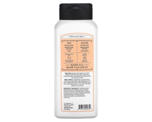 J R Watkins, Body Wash, Grapefruit, 18 fl oz (532 ml)