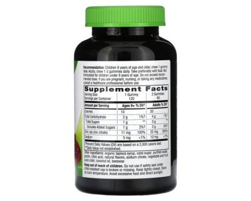 Nature's Way, Zinc Gummies, Mixed Berry, 120 Gummies (11 mg per Gummy)