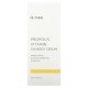 iUNIK, Propolis Vitamin Synergy Serum, 1.69 fl oz (50 ml)