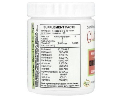 Sufficient C, Glutenizer® Force+, Kiwi Strawberry, 63 g