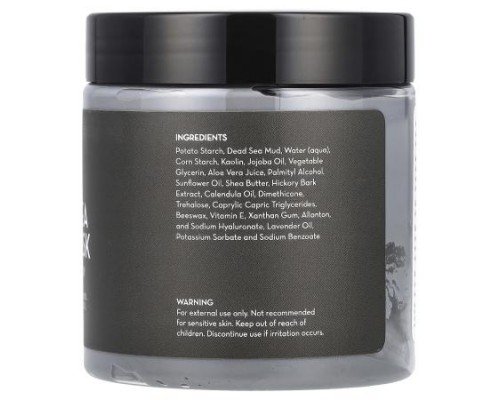 Pure Body Naturals, Dead Sea Mud Beauty Mask, 8.8 oz (250 g)