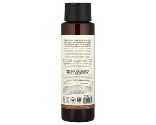 Soapbox, Coconut Oil Shampoo, Moisture & Nourish, Dry, Damaged Hair, 16 fl oz (473 ml)