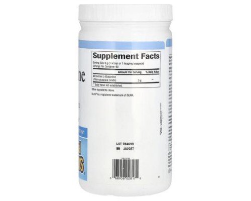 Natural Factors, Micronized L-Glutamine Powder, 16 oz (454 g)