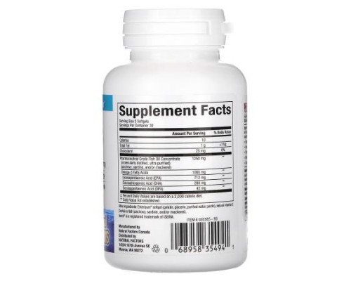 Natural Factors, RxOmega-3 Mini-Gels, 60 Softgels (530 mg per Softgel)