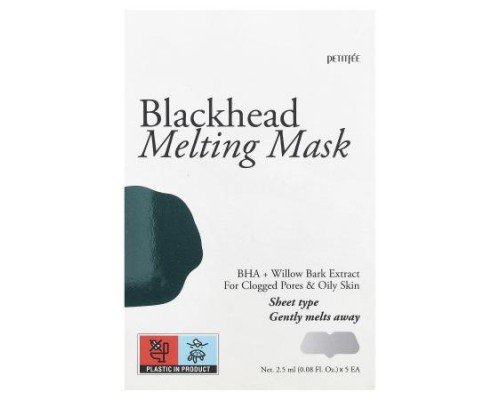 Petitfee, Blackhead Melting Beauty Mask, 5 Patches, 0.08 fl oz (2.5 ml) Each