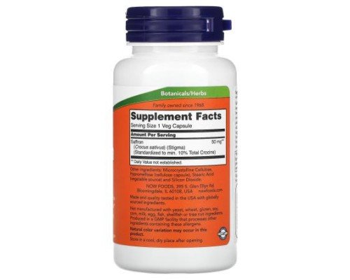 NOW Foods, Saffron, 50 mg, 60 Veg Capsules