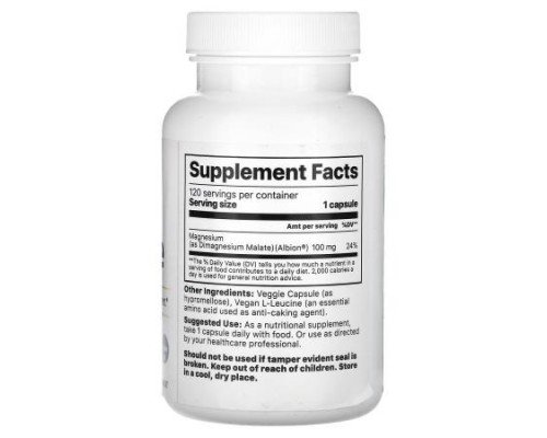 Jigsaw Health, MagPure Malate, 120 Capsules (100 mg per Capsule)