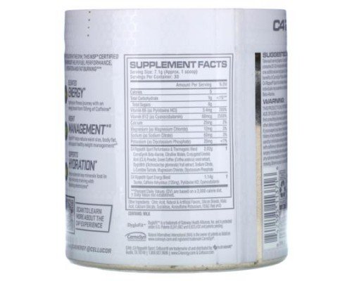 C4 / Cellucor, C4® Sport Ripped, Pre-Workout, Fruit Punch, 7.5 oz (213 g)