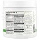 Kaged, Outlive 100, Organic Superfood Greens, Berry, 18 oz (510 g)