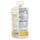 Serenity Kids, Turmeric Chicken with Organic Vegetables & Herbs, 7+ Months, 3.5 oz (99 g)