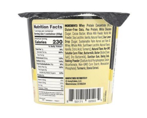 FlapJacked, Mighty Muffin, Lemon Cream, 1.94 oz (55 g)