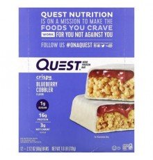 Quest Nutrition, Hero Protein Bar, Crispy Blueberry Cobbler, 12 Bars, 2.12 oz (60 g) Each