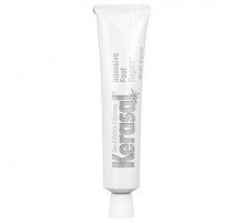 Kerasal, Intensive Foot Repair Ointment, 1 oz (30 g)