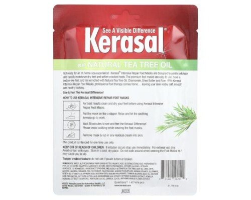 Kerasal, Intensive Repair Foot Masks, 2 Foot Masks