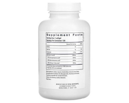 Vital Nutrients, Ultra Pure, Fish Oil 700, Lemon, 120 Softgels