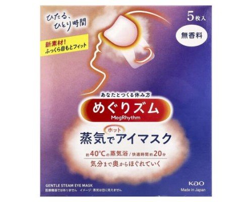 Megrhythm, Kao, Gentle Steam Eye Mask, Fragrance Free, 5 Sheets