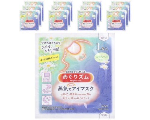 Megrhythm, Kao, Gentle Steam Eye Mask, Chamomile, 12 Sheets