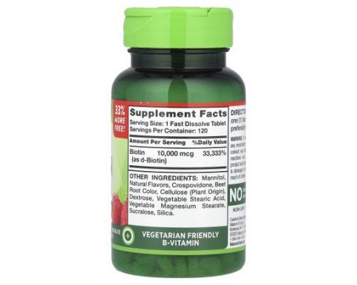 Nature's Truth, Maximum Biotin, Natural Berry, 10,000 mcg, 120 Fast Dissolve Tablets