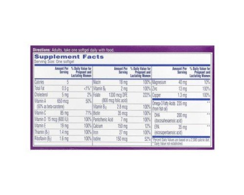 One-A-Day, Prenatal 1 with Folic Acid, DHA & Iron, Multivitamin/Multimineral Supplement, 30 Softgels