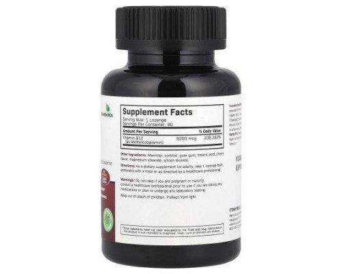 Futurebiotics, Methyl B-12, Cherry, 5,000 mcg, 90 Vegetarian Lozenges