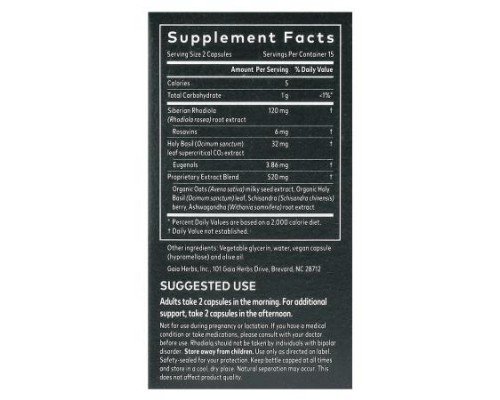 Gaia Herbs, Stress Response™, 30 Vegan Capsules