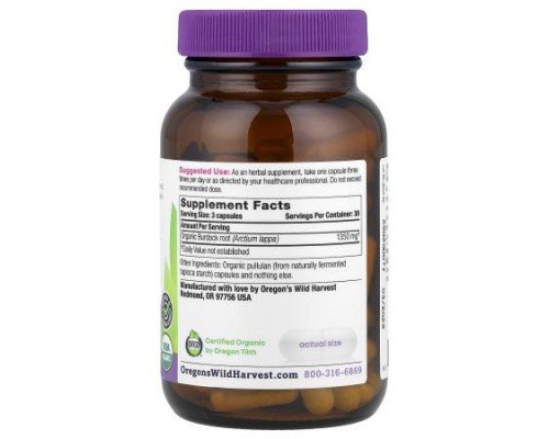 Oregon's Wild Harvest, Organic Burdock, 90 Organic Vegan Capsules (450 mg per Capsule)