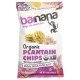 Barnana, Organic Plantain Chips, Himalayan Pink Salt, 5 oz (140 g)