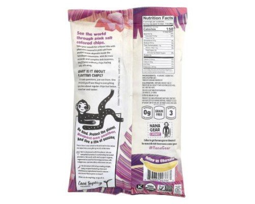 Barnana, Organic Plantain Chips, Himalayan Pink Salt, 5 oz (140 g)