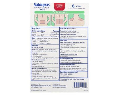Salonpas, Pain Relieving Patch, Large, 6 Patches