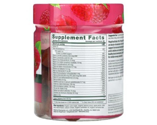 MegaFood, Baby & Me 2, Prenatal Multi, Red Raspberry, 60 Gummies