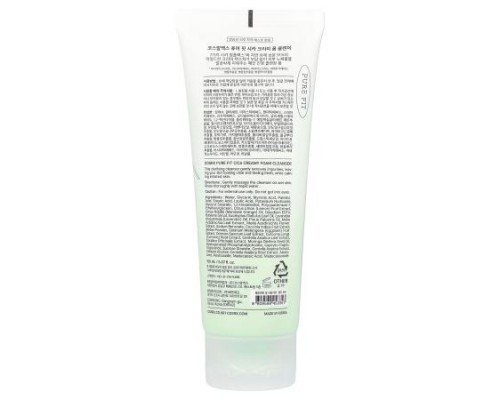 CosRx, Cica Creamy Foam Cleanser, 5.07 fl oz (150 ml)