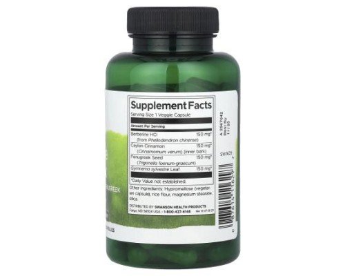 Swanson, Berberine Complex, 90 Veggie Capsules