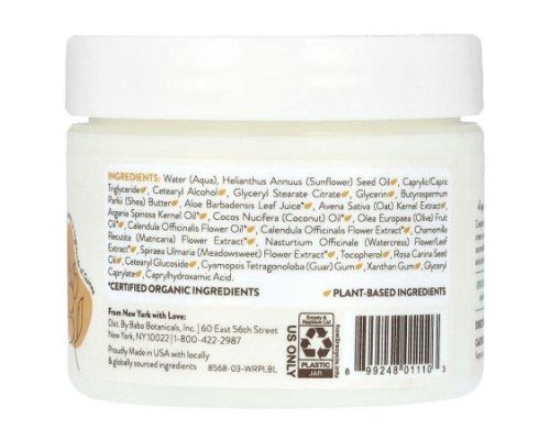 Babo Botanicals, Sensitive Baby Miracle Face Cream, Fragrance Free, 2 oz (57 g)