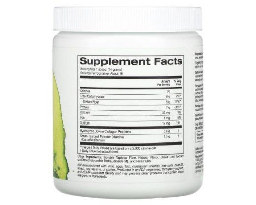 California Gold Nutrition, Matcha Road, Matcha + Collagen, 8 oz (227 g) (Discontinued Item)