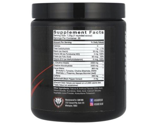 6AM Run, Sprint, Cardio Boost, Fruit Punch, 7.67 oz (217.5 g)