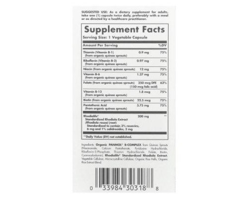 Solgar, Daily Stress Support, Rhodiola & B-Complex, 60 Vegetable Capsules (Discontinued Item)