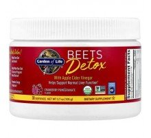 Garden of Life, Beets Detox with Apple Cider Vinegar, Cranberry Pomegranate, 3.7 oz (105 g)