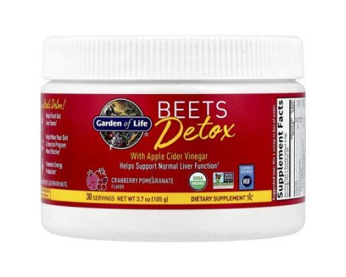 Garden of Life, Beets Detox with Apple Cider Vinegar, Cranberry Pomegranate, 3.7 oz (105 g)