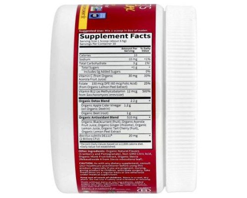 Garden of Life, Beets Detox with Apple Cider Vinegar, Cranberry Pomegranate, 3.7 oz (105 g)