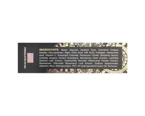 MaryAnn Organics, Collagen & 24K Gold Eye Mask, 16 Pairs