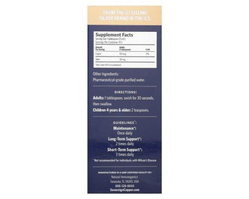Sovereign Silver, Bio-Active Copper Hydrosol™, 10 PPM, 16 fl oz (473 ml)