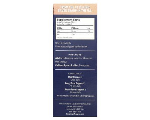 Sovereign Silver, Bio-Active Copper Hydrosol™, 10 PPM, 2 fl oz (59 ml)