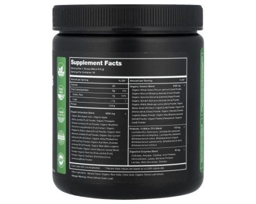 NutraChamps, Super Greens With Superfoods, Probiotics & Enzymes, Natural Berry, 9.10 oz (258 g)