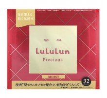 Lululun, Precious, Beauty Face Mask, Moist Red 4FB, 32 Sheets, 17.58 fl oz (520 ml)